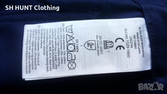 BLAKLADER 1529-1860 High-Vis Work Trousers размер 50 / M работен панталон W4-210, снимка 14 - Панталони - 52026497