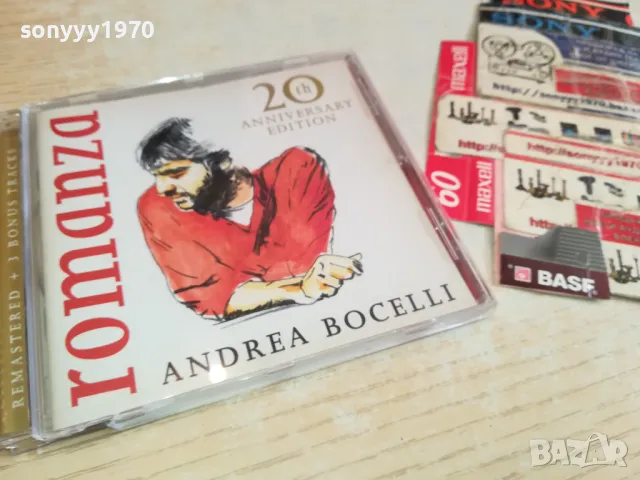 ANDREA BOCELLI CD 1903251616, снимка 3 - CD дискове - 49559878