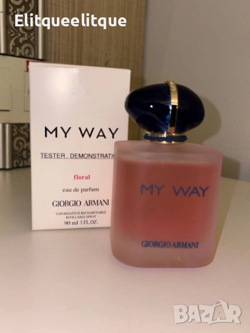 парфюми Versace/My way, снимка 2 - Дамски парфюми - 52193858