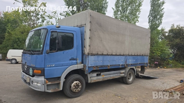 Мерцедес Атего 1217 Бордови 