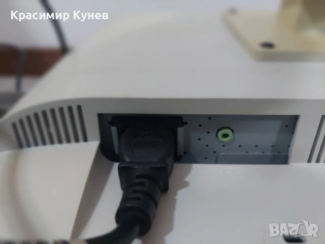 монитори , снимка 9 - Монитори - 50660987