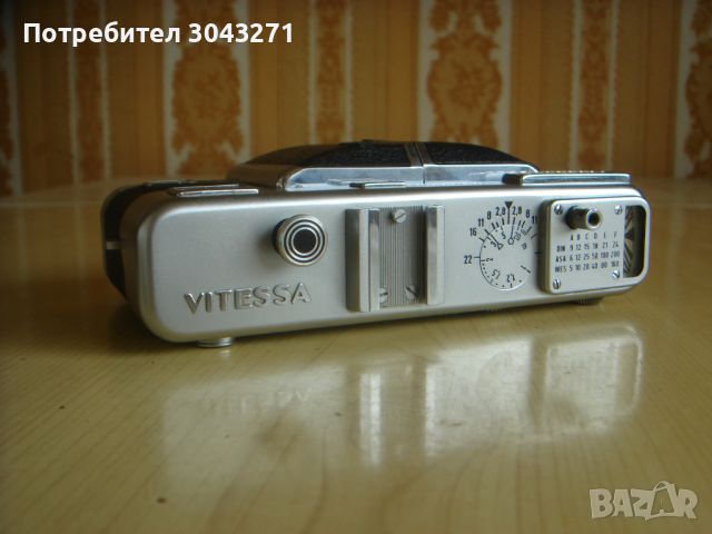 Voigtländer Vitessa Camera + Lens Color-Skopar 2.8/50mm, снимка 13 - Фотоапарати - 46622984