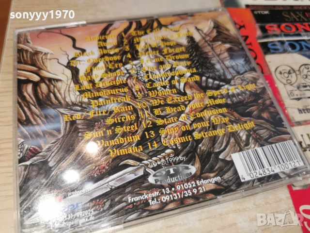 POWER BATTLE 1 CD-ВНОС GERMANY 0304261745H2E6R, снимка 12 - CD дискове - 54081849