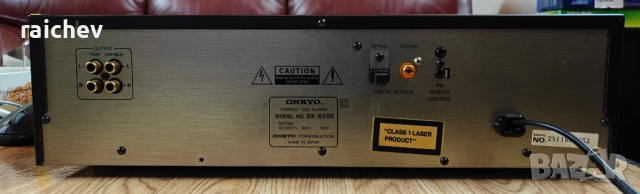 Onkyo DX-6550 – Качествен плейър от Integra серията ★ █▬█ █ ▀█▀ ★ , снимка 4 - Аудиосистеми - 52975877
