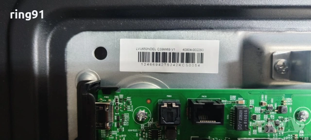 Main board - 40-R51MPL-MAA2HG 11602-500766 R51MPL RT2851M TV TCL 65C645, снимка 3 - Части и Платки - 53106127