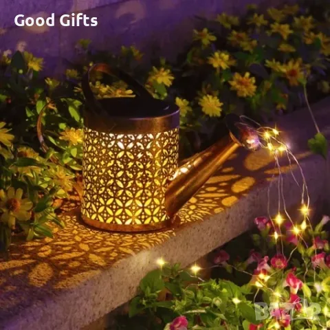 Градинска соларна лампа Лейка, Соларна Лейка, снимка 4 - Соларни лампи - 50205775