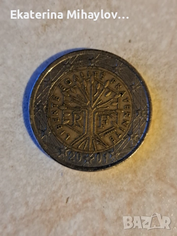 Продавам, снимка 2 - Нумизматика и бонистика - 53649967