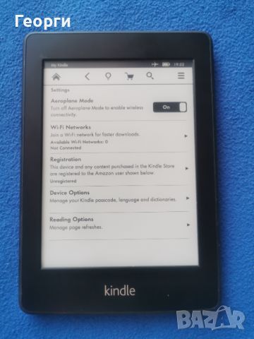 четец Kindle Paperwhite с подсветка, снимка 6 - Електронни четци - 46433311