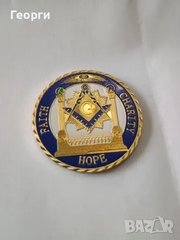 Масонска монета-8