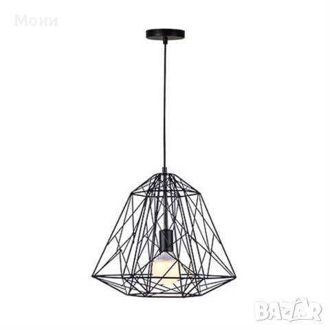 Лампа Мален - черен цвят  Идеалното решение.  Спецификации: *Метална конструкция с отлично качество 