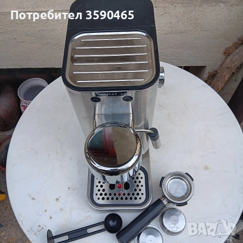 Кафемашена WMF Lumero, снимка 3 - Кафемашини - 54059237