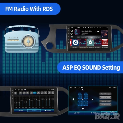 Мултимедия, Двоен дин, Kia Picanto, Андроид, Навигация, 2DIN, плеър, екран Android, Киа Пиканто, снимка 8 - Аксесоари и консумативи - 51966801