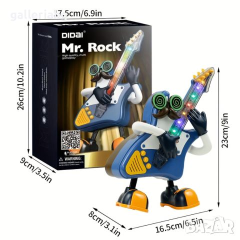 Музикална танцуваща китара Mr.Rock, снимка 1 - Музикални играчки - 46365052