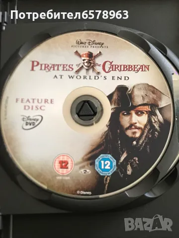 DVD КАРИБСКИ ПИРАТИ  2 диска , снимка 6 - DVD филми - 50263735