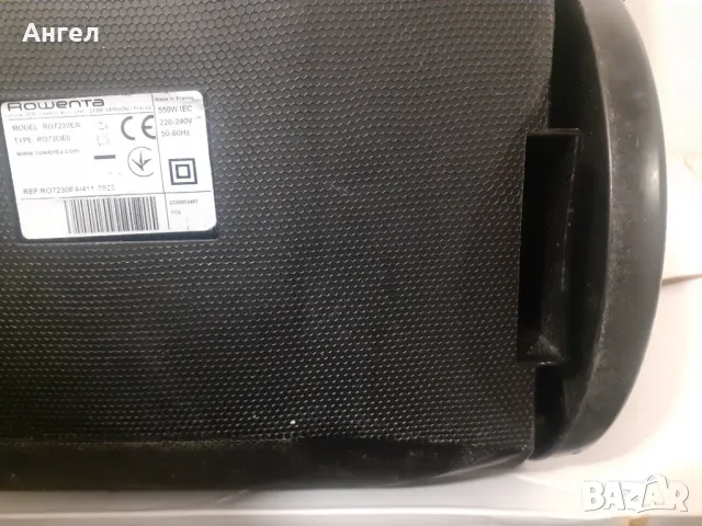 Тяло Rowenta ro7230EA работещо без проблем, снимка 7 - Прахосмукачки - 49892098