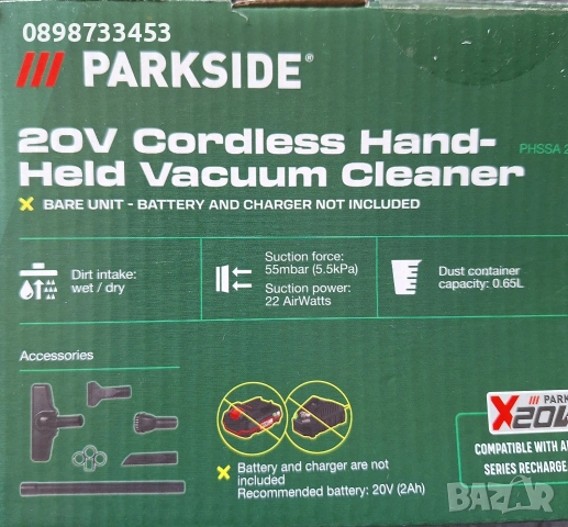 акумулаторна ръчна прахосмукачка 20В на Парксайд Parkside 20V PHSSA 20-li D2, снимка 2 - Прахосмукачки - 53848299