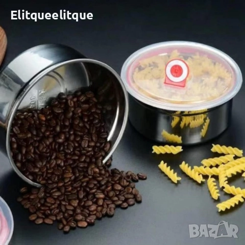 Комплект от три броя кутии за съхранение от неръждаема стомана с пластмасови капаци, снимка 3 - Кутии за съхранение - 52258703