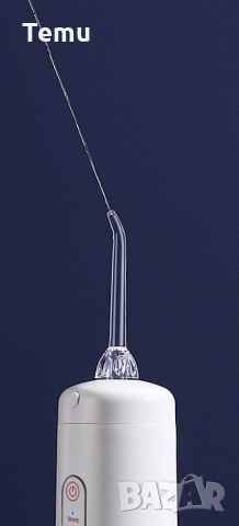 Компактен електрически зъбен душ с мощна водна струя за домашна употреба / Дюзи за зъби и венци – 2 , снимка 7 - Други - 45687099