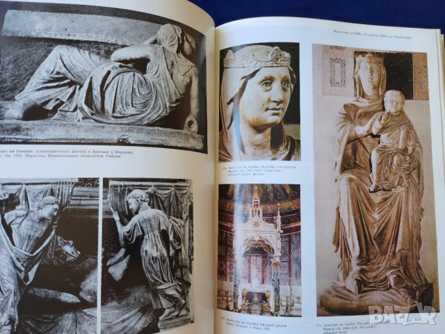 Изкуството в Италия края на XIII-XV век / Изкуството на етруските и древния Рим - 2 албума на руски, снимка 4 - Енциклопедии, справочници - 45900651