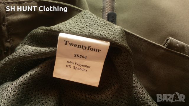 Twentyfour Stretch Waterproof Trouser размер М еластичен панталон водонепромукаем - 1052, снимка 16 - Екипировка - 46118021