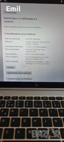 HP EliteBook x360 1030 G3/2 в 1/Windous 11 пожелание.Един ден предварително, снимка 10 - Лаптопи за работа - 46681058