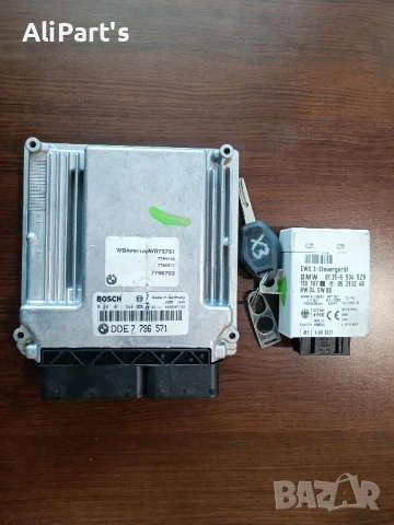 Компютър за БМВ х3 2.0д 150к м47д20