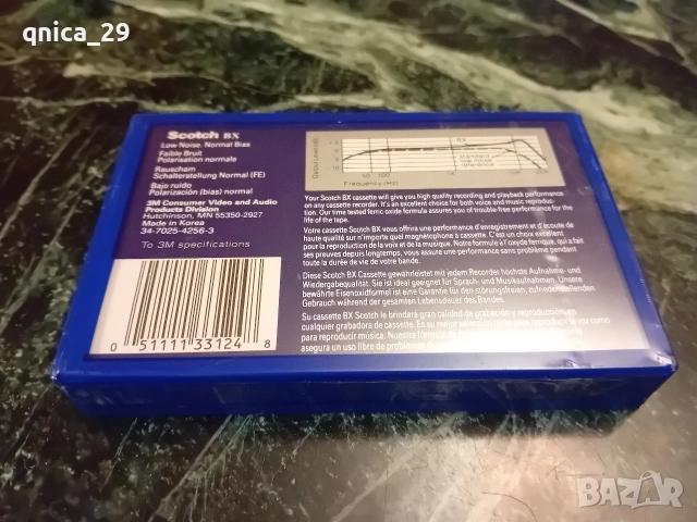 Scotch BX/90, снимка 2 - Декове - 52742328