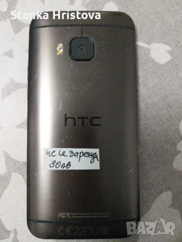 Смард телефон hTC за части. , снимка 2 - Други - 48323748