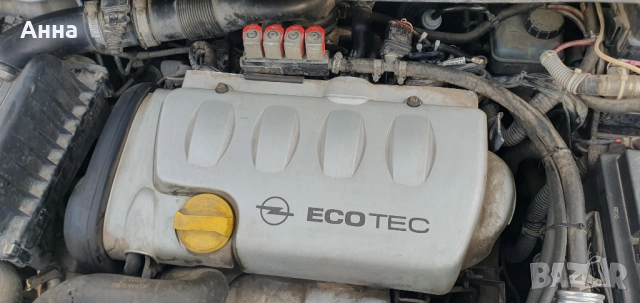 Опел Зафира газ бензин, снимка 7 - Автомобили и джипове - 52656015