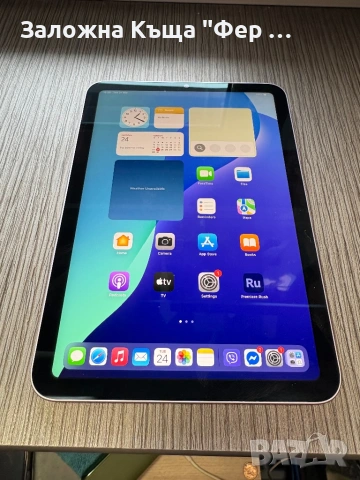 Apple ipad 7 100% battery