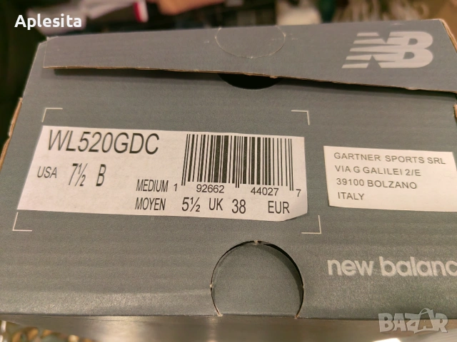 Дамски маратонки New balance , снимка 6 - Маратонки - 53200489