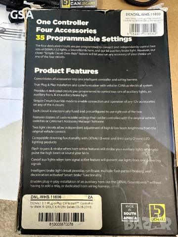 Части BMW R1250GSA 2013-2023 denali,куфари,камера,innovv,camsmart, снимка 16 - Мотоциклети и мототехника - 52030424