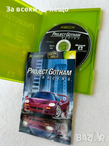 Игра за xbox classic , Project Gotham Racing, снимка 5 - Игри за Xbox - 46676591