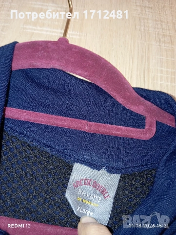 Brynje of Norway merino L размер , снимка 2 - Блузи - 53671967