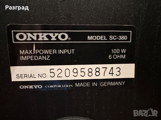 Тонколоно  ONKYO   SC - 380 , снимка 7 - Тонколони - 46407429