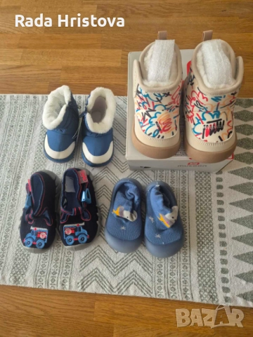 Бебешки пантофки Befado и ботушки 17-19 размер