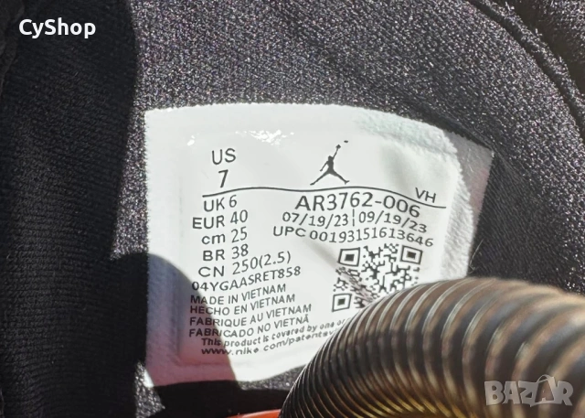Nike Jordan , снимка 7 - Кецове - 53907141