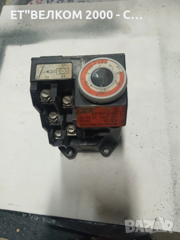 реле за звезда триъгълник