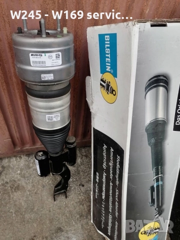 Амортисьор Въздушна възглавница Въздушно окачване мерцедес GLC w253 