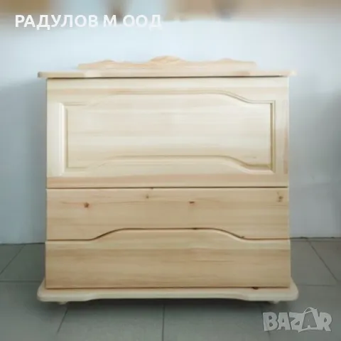 Скрин ракла с две чекмеджета чам / 30102 