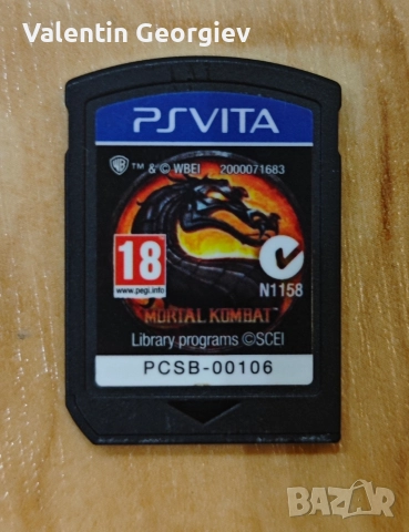 Mortal Kombat за Playstation Vita