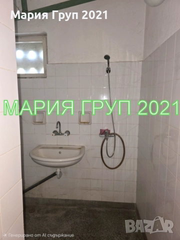 !!!ТОП ОФЕРТА!!!Продавам Апартамент в гр. Димитровград до уч."Любен Каравелов"!!!, снимка 10 - Апартаменти - 52132834