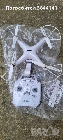 Дрон с дистанционно
