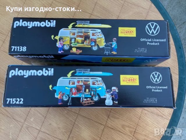 Playmobil Lego VW Къмпинг бус - 77 / 78 части, снимка 4 - Други стоки за дома - 47315552