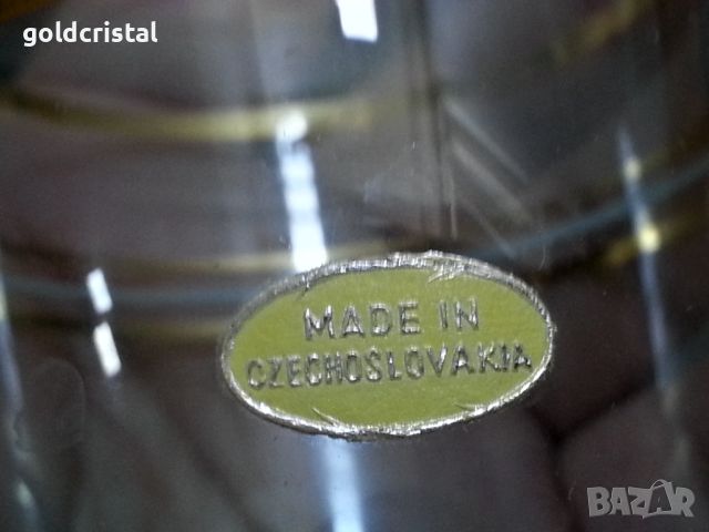 Ретро стъклени чаши с кана Чехословакия , снимка 2 - Антикварни и старинни предмети - 46337304