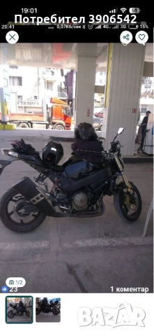 Honda X11 дизайнерска модификация