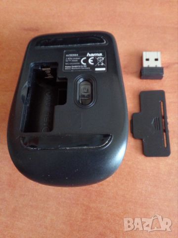 Мишка HAMA безжична с usb, снимка 4 - Клавиатури и мишки - 45078862