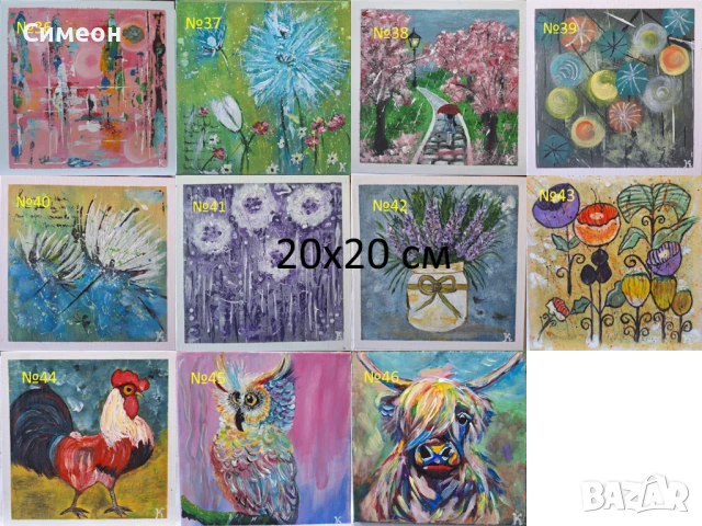 Картини акрил, различни размери, авторски и копия, снимка 4 - Картини - 50567267