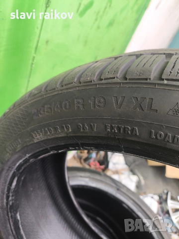 235/40/19, снимка 4 - Гуми и джанти - 52499600