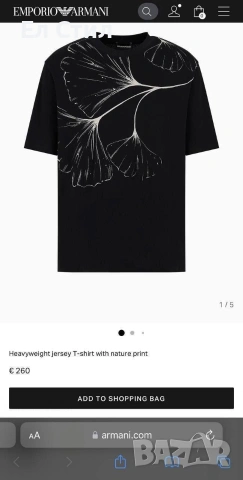 ✨🔥🔥🔥 👍 ✨𝗣𝗿𝗶𝗰e :20€ НА ЕДРО ✨𝗦ı𝘇𝗲: S M L XL XXL 📌5 бр